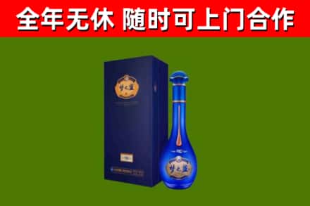 三亚回收梦之蓝M6