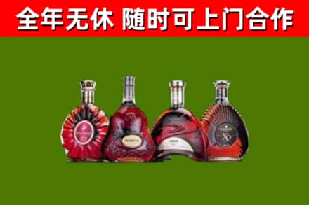 三亚回收老洋酒